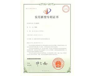 20190810105849_1200