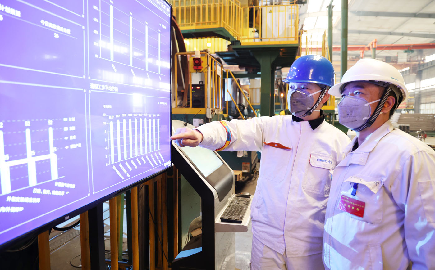 CA88�ֻ��ͻ���(����)CA888��Ա��¼���