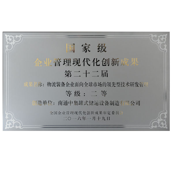 CA88�ֻ��ͻ���(����)CA888��Ա��¼���