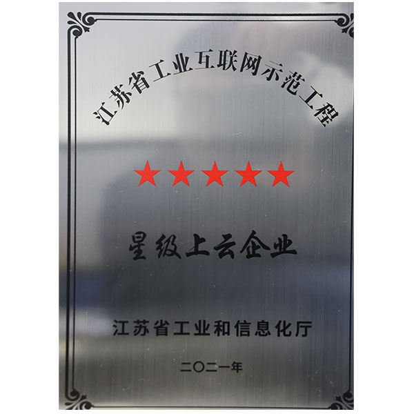 CA88�ֻ��ͻ���(����)CA888��Ա��¼���