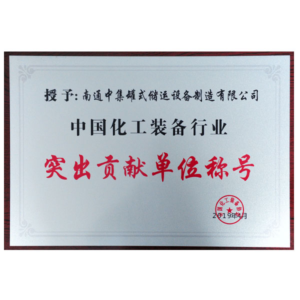 CA88�ֻ��ͻ���(����)CA888��Ա��¼���