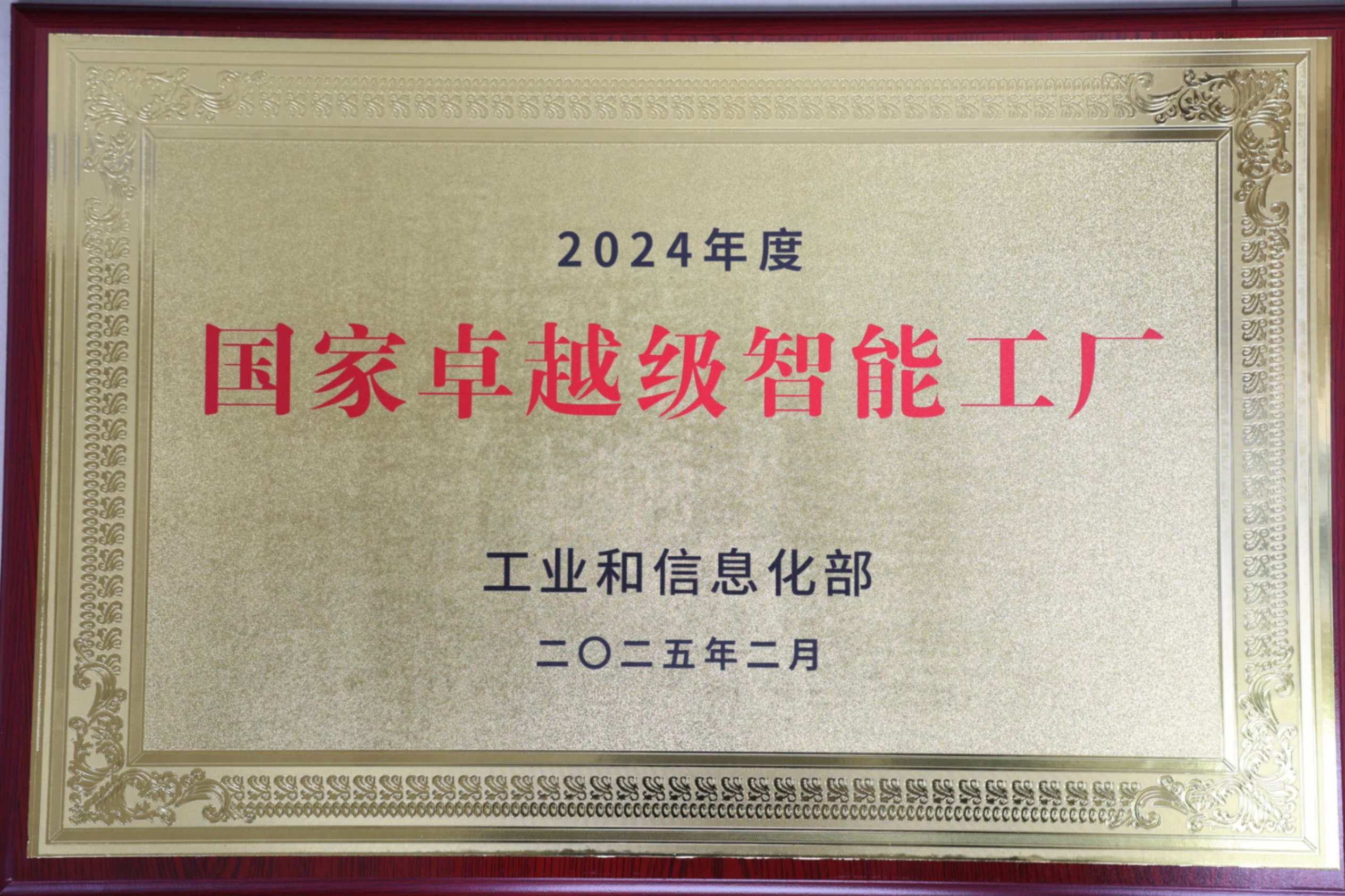 CA88�ֻ��ͻ���(����)CA888��Ա��¼���