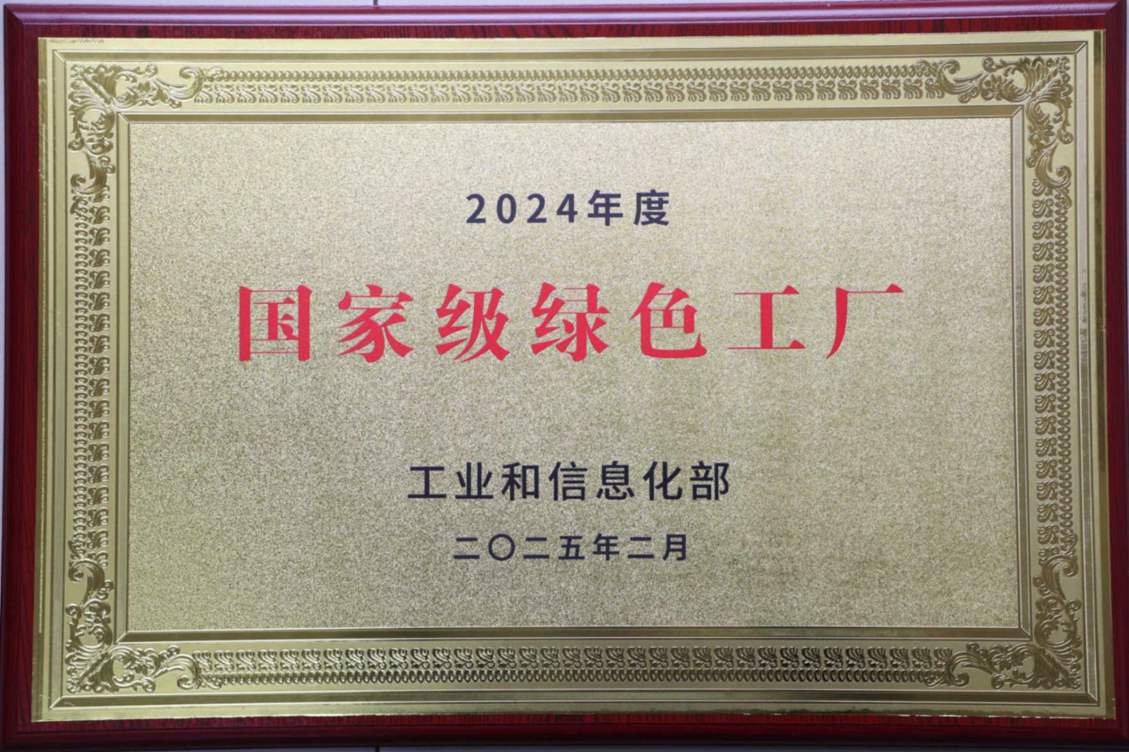 CA88�ֻ��ͻ���(����)CA888��Ա��¼���