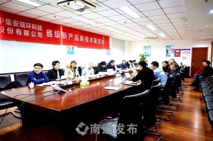 ����ͨ�����������״������������������Ƚ���CA883���²�Ʒ������ͨ��ʡ���ж�