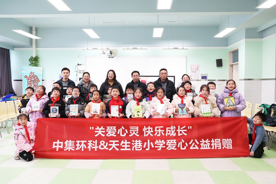 CA88ǰ��������Сѧ��չ��������