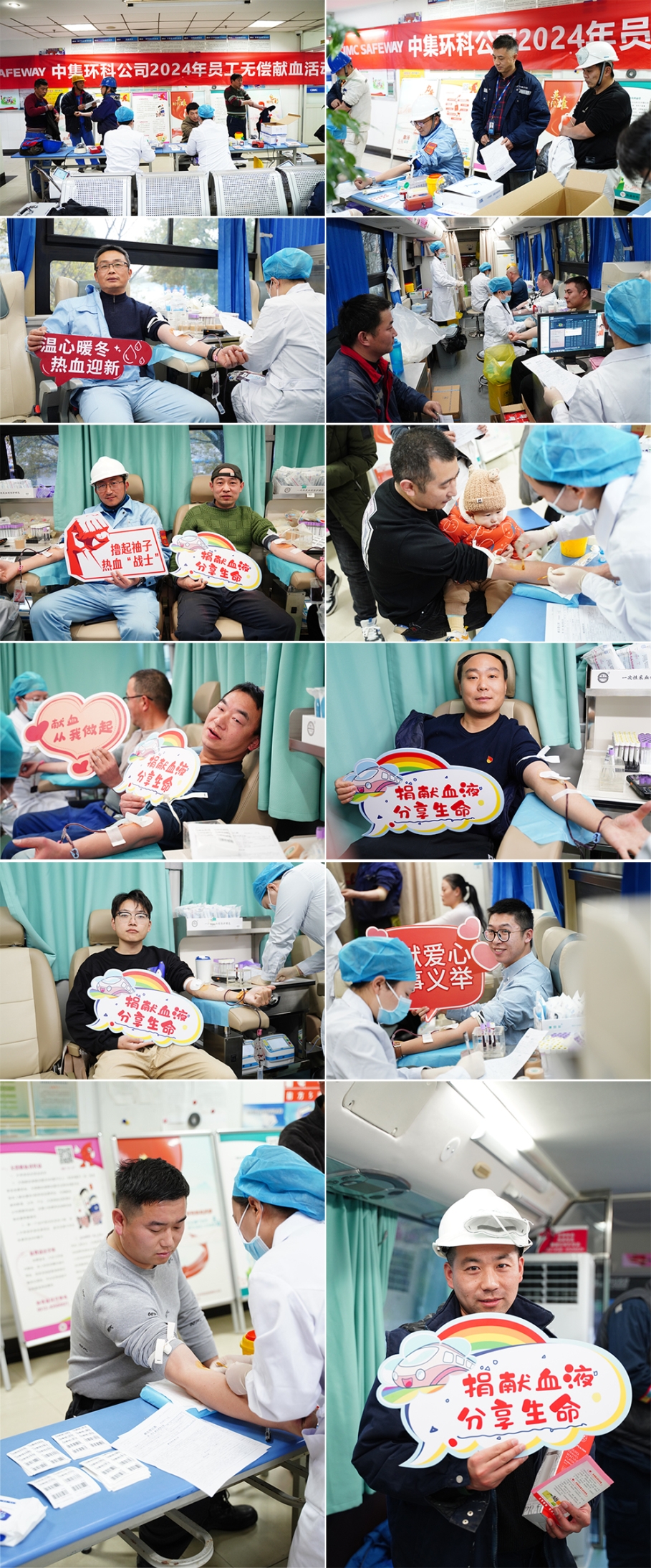 ��Ѫ�װ��� �ж��Լ�������CA88��չ2024��Ա���޳���Ѫ�